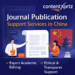 Journal Publication Support Services in China - Contentxprtz