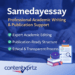 Samedayessay